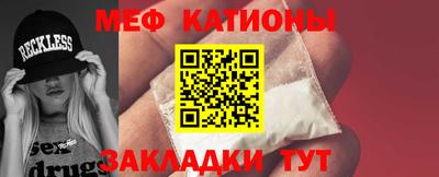 каннабис Кунгур