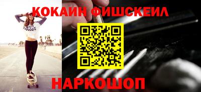 MDMA Premium VHQ Кулебаки