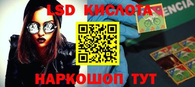MDMA Premium VHQ Кулебаки