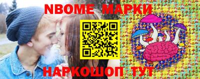 COCAINE Кумертау