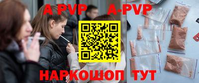COCAINE Кумертау