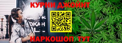 COCAINE Кумертау