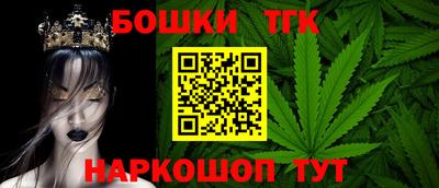 COCAINE Кумертау