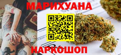 COCAINE Кумертау