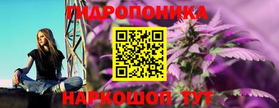MDMA Premium VHQ Кулебаки