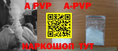 MDMA Premium VHQ Кулебаки