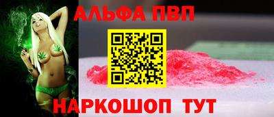 COCAINE Кумертау