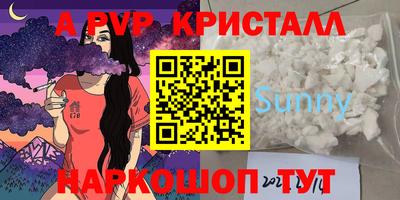 COCAINE Кумертау
