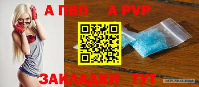 MDMA Premium VHQ Кулебаки