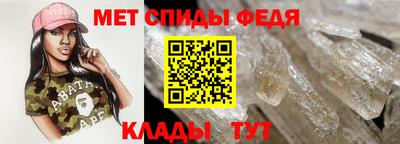 MDMA Premium VHQ Кулебаки