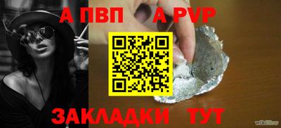 MDMA Premium VHQ Кулебаки