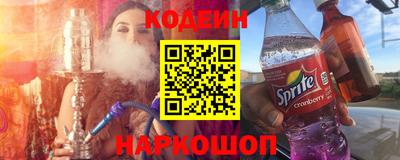 каннабис Кунгур