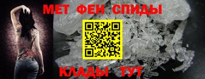 MDMA Premium VHQ Кулебаки