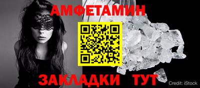 MDMA Premium VHQ Кулебаки