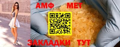 MDMA Premium VHQ Кулебаки