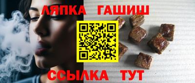 каннабис Кунгур