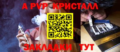 COCAINE Кумертау