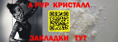 MDMA Premium VHQ Кулебаки