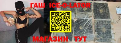 каннабис Кунгур
