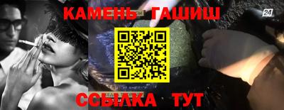 каннабис Кунгур