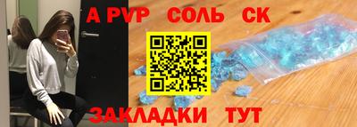 MDMA Premium VHQ Кулебаки