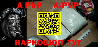 MDMA Premium VHQ Кулебаки