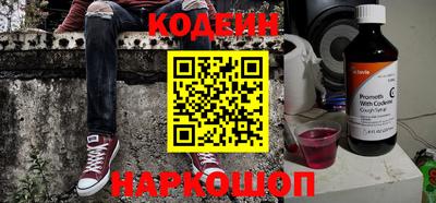 COCAINE Кумертау