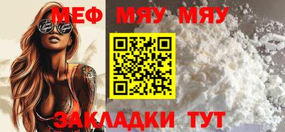MDMA Premium VHQ Кулебаки