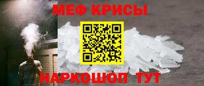 каннабис Кунгур