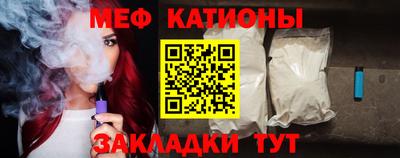 MDMA Premium VHQ Кулебаки